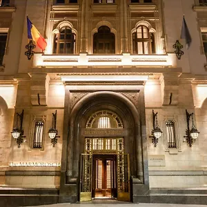The Marmorosch Bucharest, Autograph Collection بوخارست